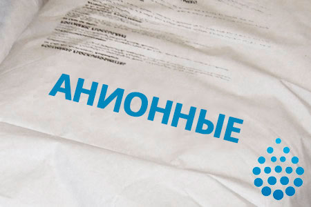 Флокулянты Суперфлок в Хабаровске по низким ценам Флокулянты Суперфлок в Хабаровске