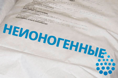 Неионогенные флокулянты в Хабаровске по низким ценам Неионогенные флокулянты в Хабаровске